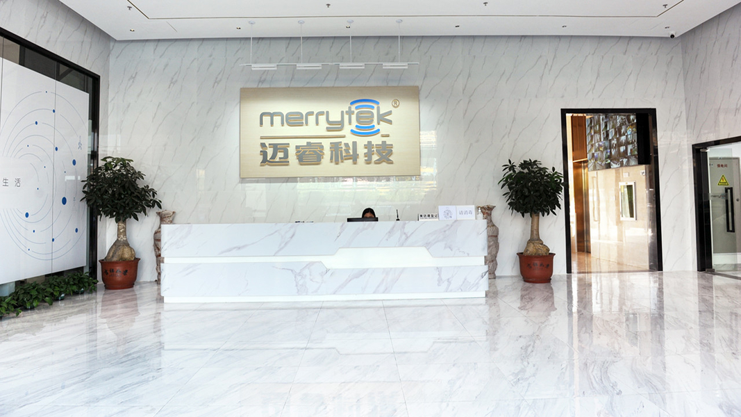 China Shenzhen Merrytek Technology Co., Ltd. company profile